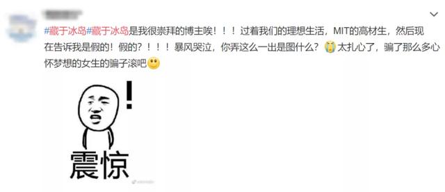 國內sa流量是怎么使用（國內sa流量可以用在哪里）