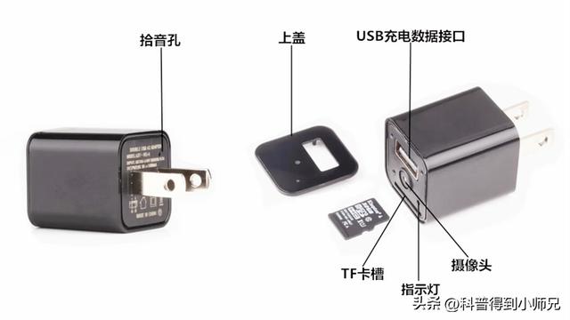 綠色安全教育，綠色安全視頻？