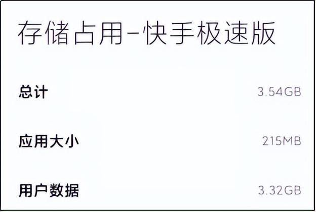 移動流量卡哪種最劃算2021（移動什么卡流量多又便宜2021）