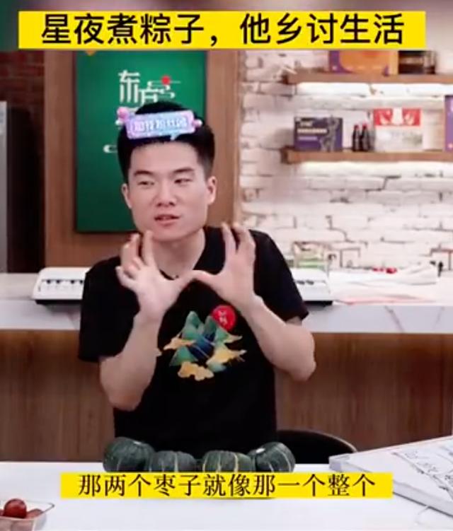 it線上培訓機構排名前十（線上培訓機構排名前十小學）