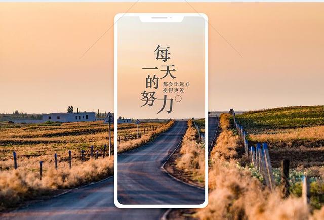 抖音直播順口溜祝福語（抖音直播間歡迎語大全）