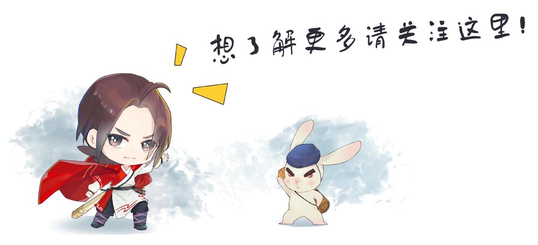 百萬粉絲up主收入排行，千萬up主收入？