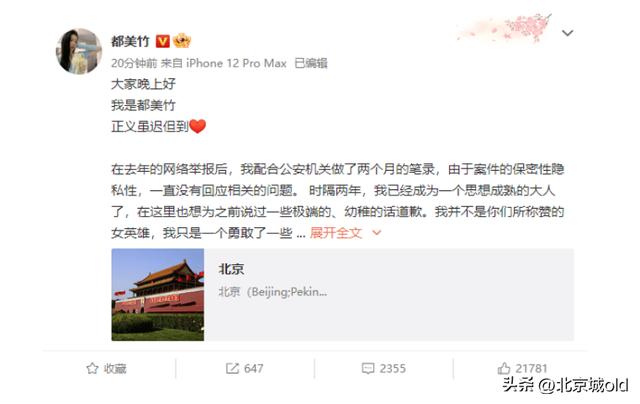 吳亦凡粉絲名叫什么，吳亦凡粉絲名叫什么？