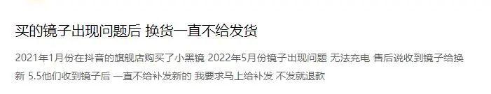 淘寶88vip哪里買便宜（淘寶88vip怎么買最劃算）
