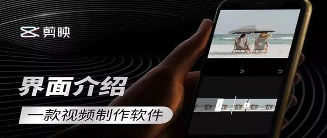 快手開店賺錢，快手開店賺傭金？