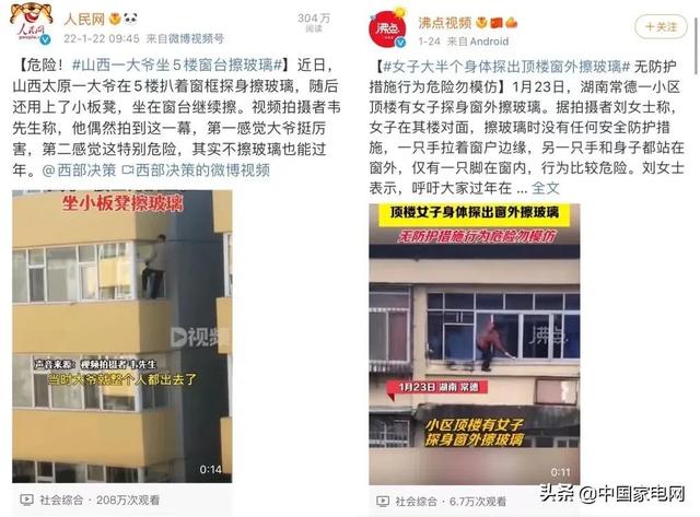 OPPO手機(jī)如何查看剩余流量（華為手機(jī)如何查看剩余流量）