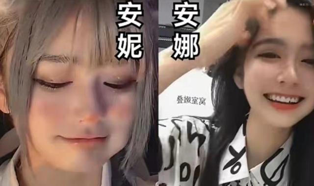 快手安妮的個人資料，快手安妮的身世的？