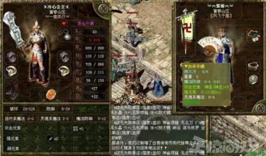 學生掙錢最快的游戲微信提現(xiàn)正版（學生掙錢最快的游戲微信提現(xiàn)無廣告）