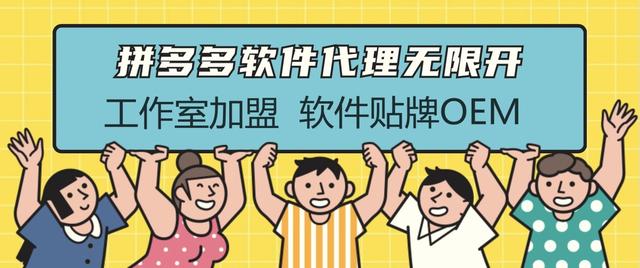 拼多多無貨源網(wǎng)店怎么找貨源（拼多多做無貨源店鋪上哪找貨源便宜）