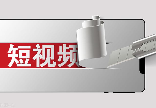 抖音直播堅(jiān)持多久會(huì)有效果，抖音主播能做多久？