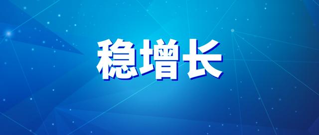 021深圳創(chuàng)業(yè)補(bǔ)貼申請(qǐng)條件（深圳創(chuàng)業(yè)補(bǔ)貼政策2020申請(qǐng)流程）"