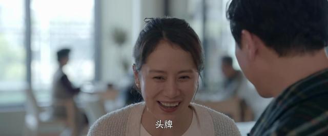 小別離電視劇演員表簡(jiǎn)介(電視劇小別離演員表介紹)