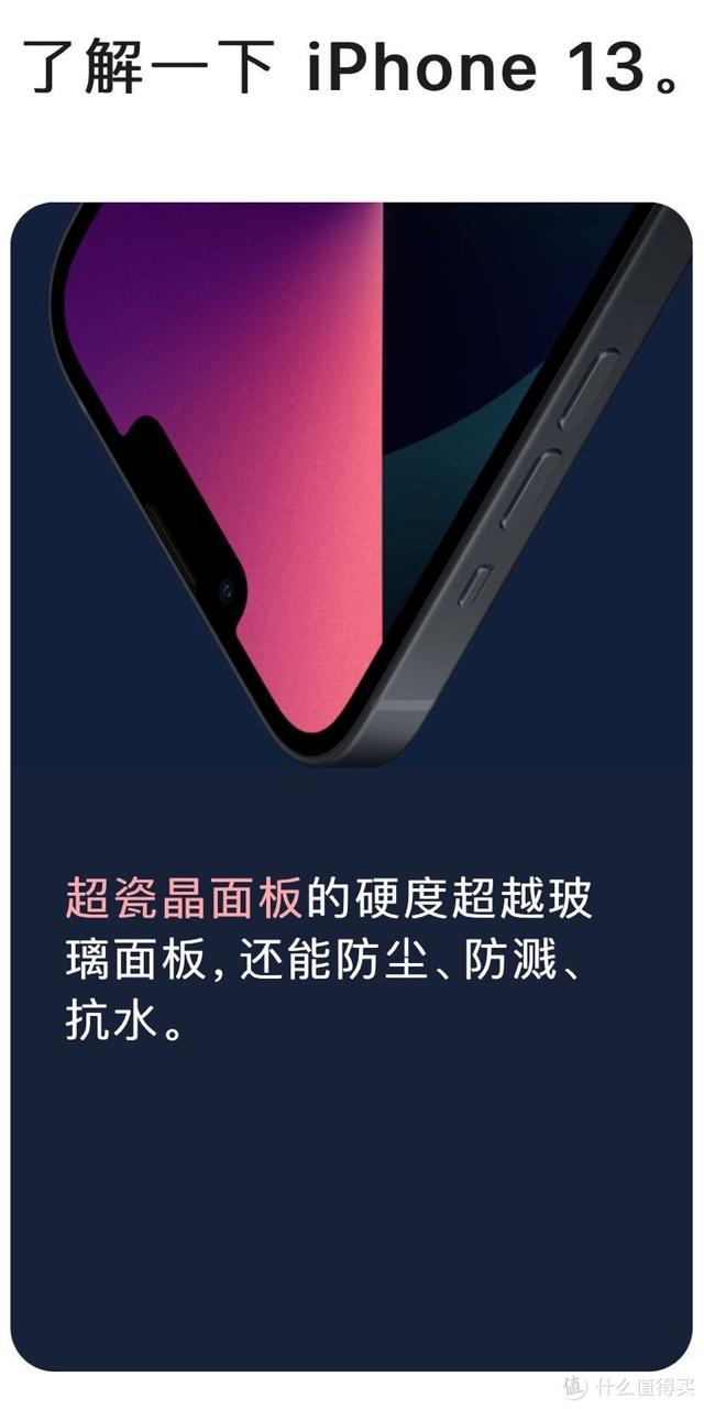 在京東買的iphone怎么售后（iphone在京東買的怎么售后服務(wù)）