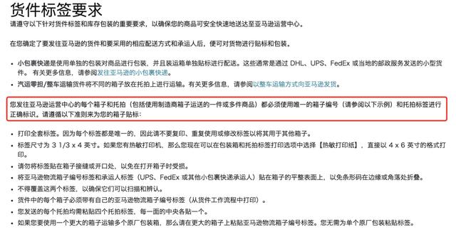 電商倉庫操作工是做什么的，電商倉庫什么崗位比較輕松？