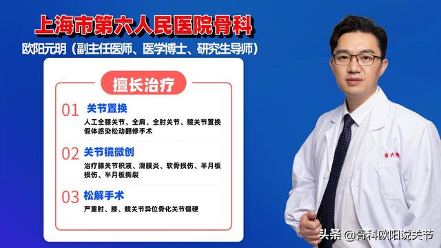運(yùn)動(dòng)員打封閉針意味著什么（運(yùn)動(dòng)員打封閉針有什么用）