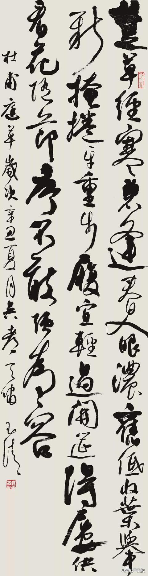 廣藝舟網(wǎng)店是真的嗎_（廣藝舟網(wǎng)店交2980元）
