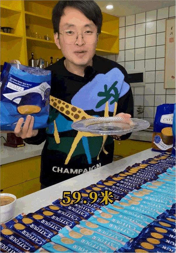 抖音素材庫在哪里找，抖音素材庫在哪里找視頻？