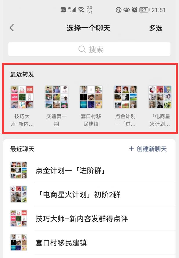 怎么用自己視頻號(hào)做鈴聲蘋(píng)果手機(jī)（怎么用自己視頻號(hào)做鈴聲音樂(lè)）