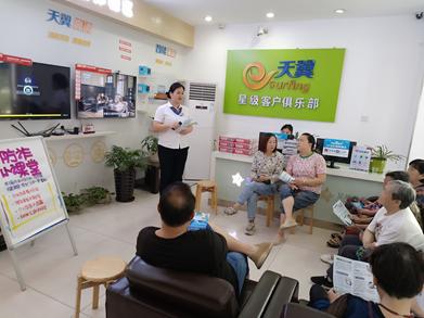 中國(guó)電信流量查詢短信號(hào)碼是多少（中國(guó)電信流量查詢短信號(hào)碼是什么）