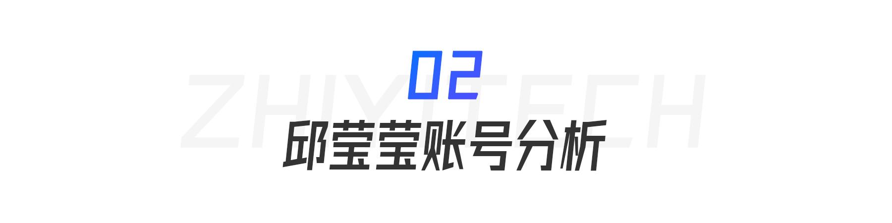 抖音一姐是誰排行，抖音一姐是誰排行2020最紅女主播？
