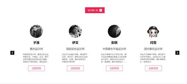 蝦皮跨境電商 騙局（蝦皮跨境電商就是忽悠人的）