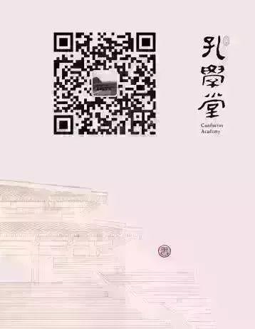 手機(jī)騰訊會(huì)議直播怎么使用（騰訊會(huì)議直播怎么使用攝像機(jī)）