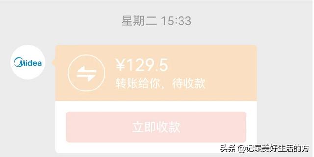 拼多多投訴電話是多少（拼多多商家投訴電話）