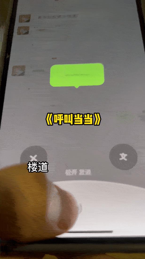 抖音日常多久消失，抖音日常多久消失一次？