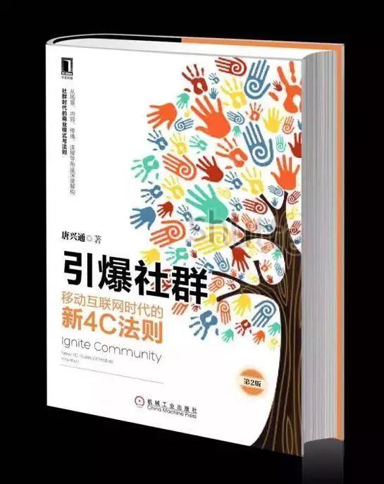 社會化媒體營銷案例分析論文（社會化媒體營銷案例分析報告）