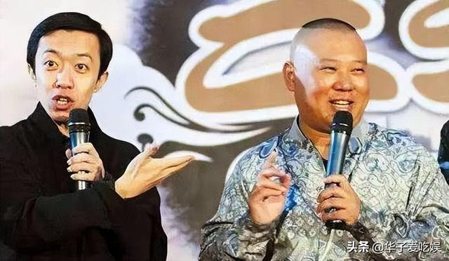 德云社_女粉絲，德云社女粉絲叫什么？