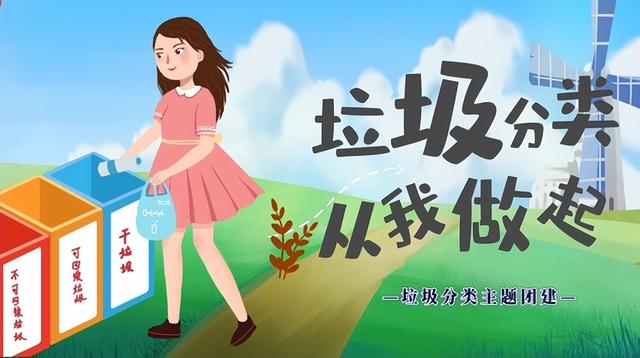 戶外拓展訓(xùn)練有哪些項目，戶外拓展項目？