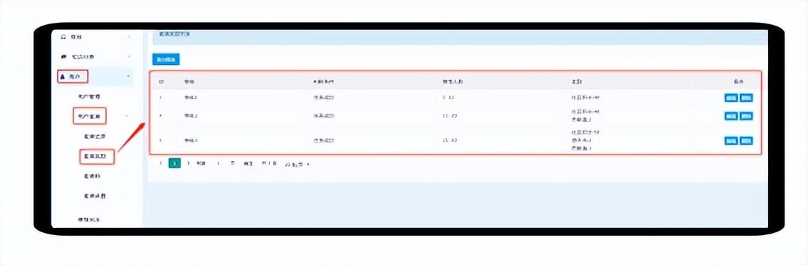 支付寶邀請新用戶獎勵在哪里領(lǐng)，支付寶邀請新用戶獎勵在哪里2020？