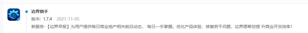 開店選址大數(shù)據(jù)分析軟件免費(fèi)，大數(shù)據(jù)分析開店位置？