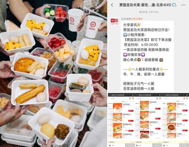早餐賣什么最簡(jiǎn)單，學(xué)生早餐賣什么簡(jiǎn)單又賺錢(qián)？