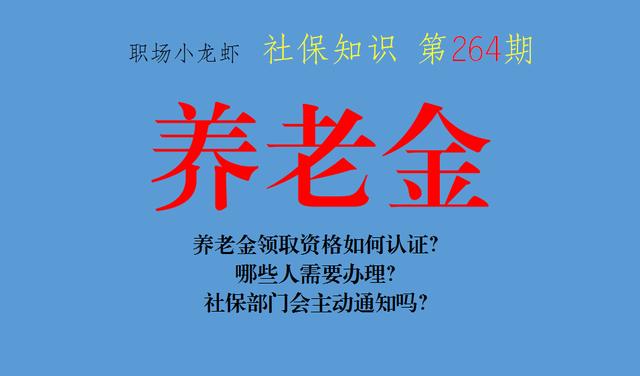 無(wú)線網(wǎng)絡(luò)認(rèn)證怎么認(rèn)證不了（無(wú)線網(wǎng)絡(luò)認(rèn)證怎么認(rèn)證的）