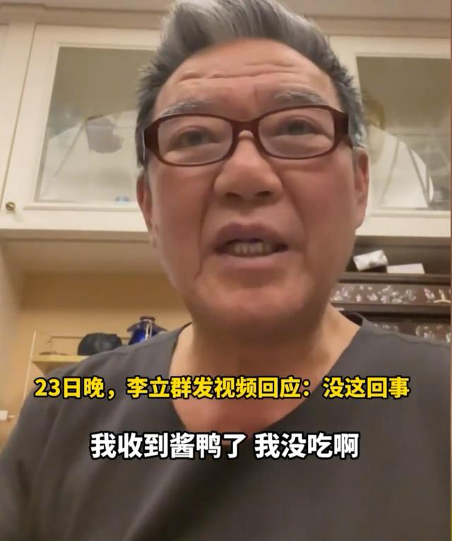 蹭流量現(xiàn)象，如何看待蹭流量？