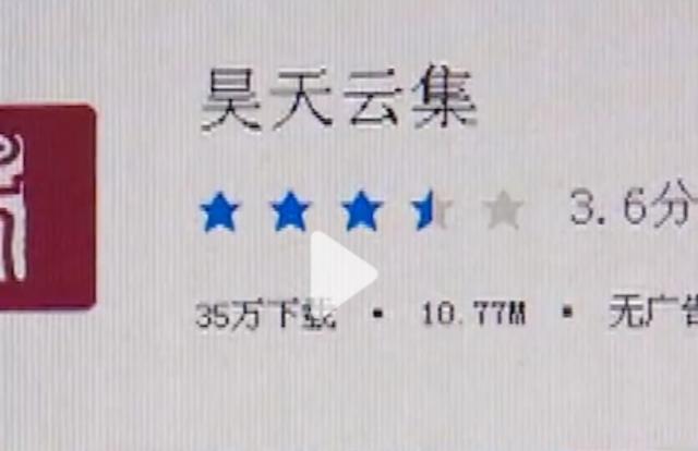 什么無本生意賺錢，無本生利的生意？