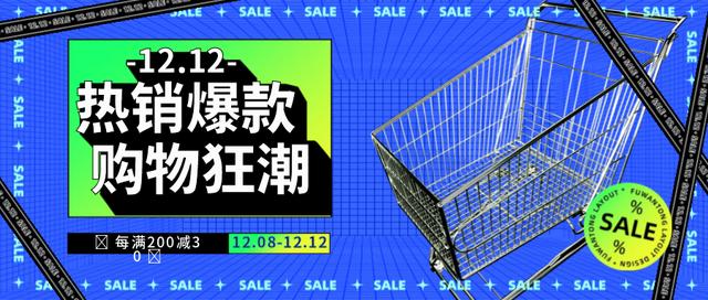 微信朋友圈封面尺寸顯示不全，微信朋友圈封面尺寸顯示不全怎么辦