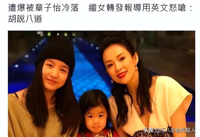 葛薈婕的個人資料（葛薈婕個人圖片）