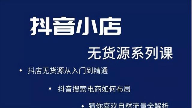 創(chuàng)業(yè)做啥成本低呢（創(chuàng)業(yè)做什么成本低）