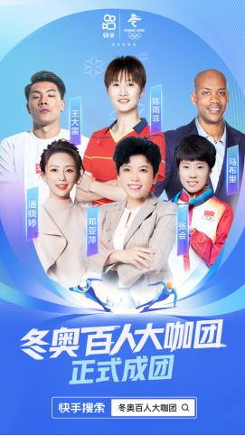 快手認證怎么弄，快手認證怎么弄成功率高？