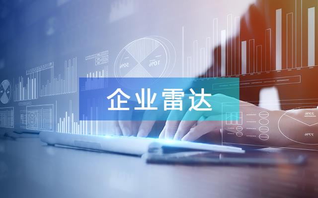 企業(yè)招商平臺(tái)網(wǎng)（招商平臺(tái)網(wǎng)CA證書）