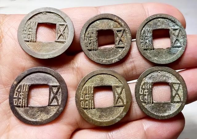 從古至今的錢(qián)幣的順序和圖片（古錢(qián)幣上的文字順序）