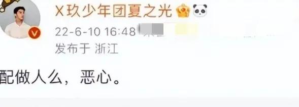 崔永元近況如何2021（崔永元近況如何2021還在中國(guó)傳媒大學(xué)嗎）