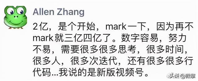 公眾號粉絲微信號（增加微信公眾號粉絲）