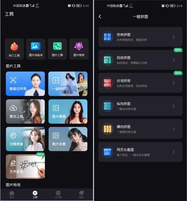 前幾年比抖音還火的軟件,被國家禁止，前幾年比抖音還火的軟件,被國家禁止了？