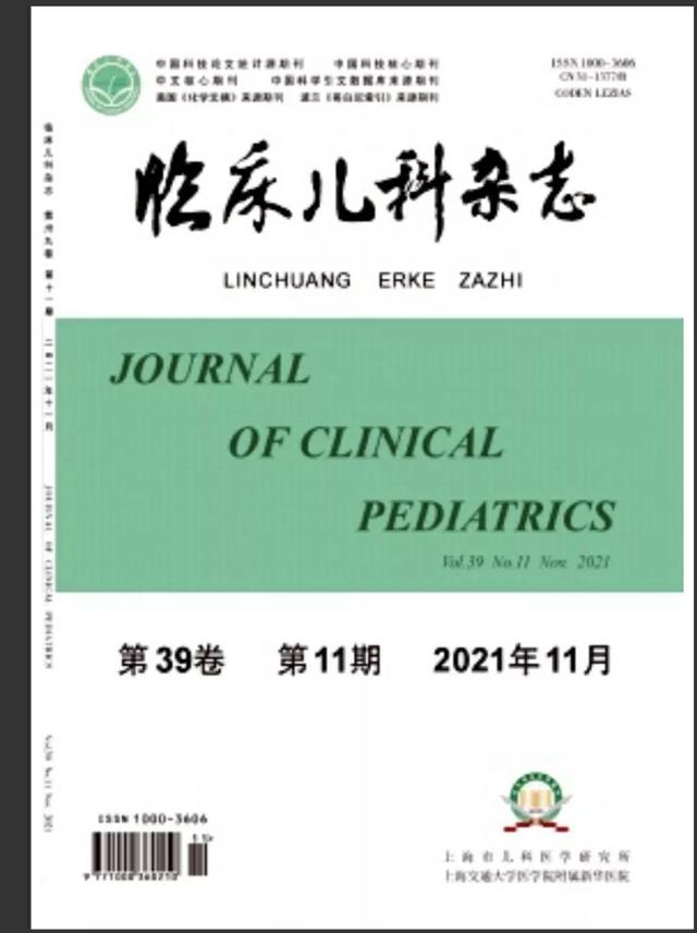 天然產(chǎn)物開發(fā)研究的意義（天然產(chǎn)物研究與開發(fā)是核心期刊嗎）