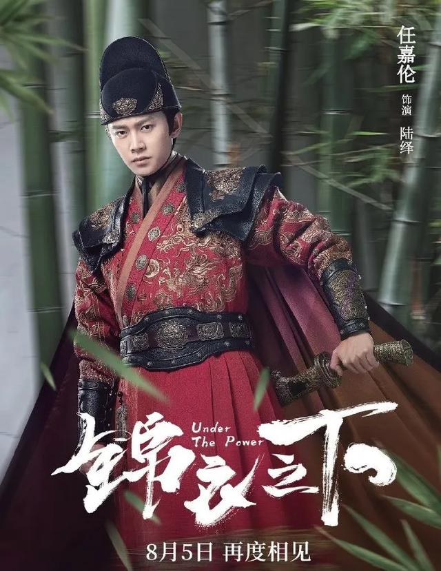 任嘉倫哪個經(jīng)紀(jì)公司的藝人_（任嘉倫哪個經(jīng)紀(jì)公司的老板）
