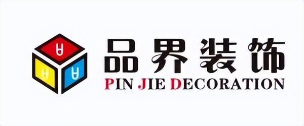 成都舊房翻新公司哪家好（成都老房翻新裝修公司排名）