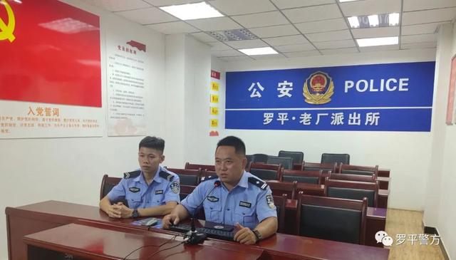 微信小程序直播怎么弄，微信小程序直播怎么弄懸浮窗？